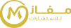 Mafaz Logo